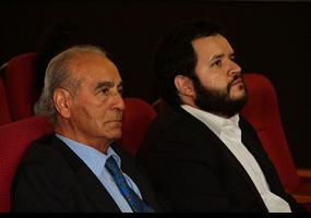 premionacionaleducacion